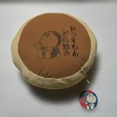 Item thumbnail for item f6cc1f82-aee4-4dcd-90cd-9a02dc5fb433