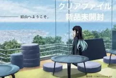 鬼滅の刃 新品未開封 眉山マチアソビカフェ 時透無一郎