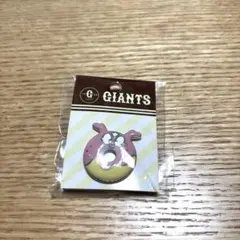 Item thumbnail for item 6e8d9e1c-124f-4af0-a9b3-6a4e10f4391b