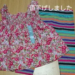 ☆再値下げ☆ ベビーギャップ チュニック、レギンスのセット