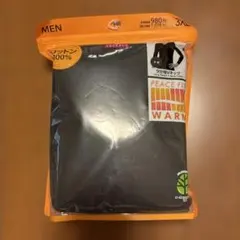 3XL 黒 長袖VネックTシャツ