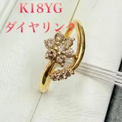 k18YG フラワーダイヤモンドリング 2026年最新】K18YG イエローゴールドダイヤモンド フラワー リングの
