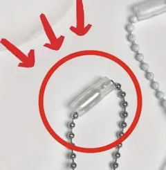 ボールチェーン用コネクター クリア 1.5cm 補修パーツ　10個セット