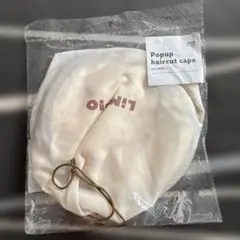Popup haircut cape 散髪　ケープ　子供　カット　はさみのサムネイル