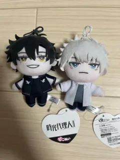 2026年最新】時光代理人 ぬいぐるみの人気アイテム - メルカリ