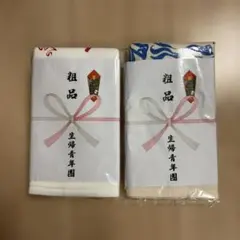 tomo様 リクエスト 2点 まとめ商品 - メルカリ