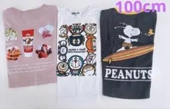 Tシャツ3枚セット