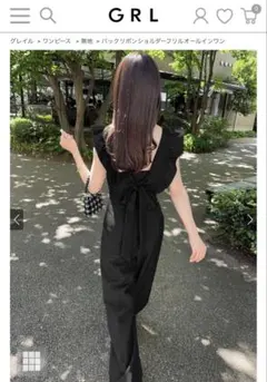 GRL バックリボンショルダーフリルオールインワン[dk1188]