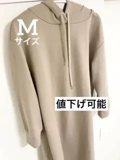授乳 フード付きベージュスウェットワンピース マタニティ 産前産後 M