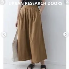 URBAN RESEARCH DOORS コットン ワイドパンツ　ベージュ