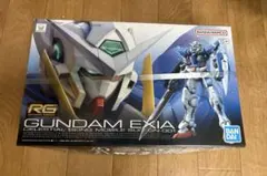 RG ガンダムエクシア　新品未開封品