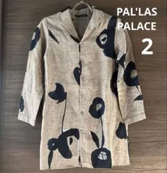 PAL'LAS PALACE パラスパレス　リネンシャツ　2 水彩画のサムネイル