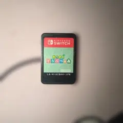 Item thumbnail for item 82c60936-8b6a-4500-a892-30fb7b3efac7