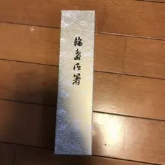 輪島本塗りうるし箸★2本セット