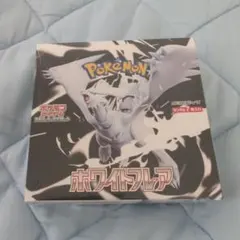 新品未開封 ホワイトフレア ペリペリあり シュリンクなし - メルカリ