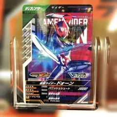 Item thumbnail for item 8e0ff8a3-3a2e-4232-a9cb-01ed79b3e0db