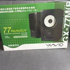 2026年最新】ONKYO GX-77Mの人気アイテム - メルカリ
