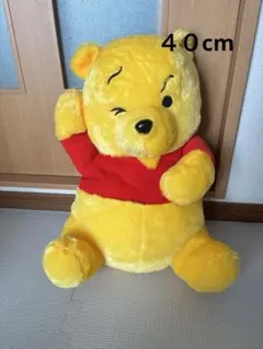 くまのプーさん 特大ぬいぐるみ
