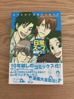 Item thumbnail for item a3c70dff-515c-472c-9247-92daa11141b0