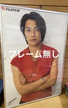 Item thumbnail for item 90438745-dec5-4bbe-b060-fbfc51e8f3c9