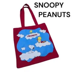 スヌーピー PEANUTS 赤いトートバッグ