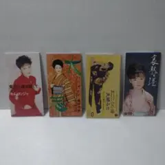 演歌 8cmシングルCD 4枚セット