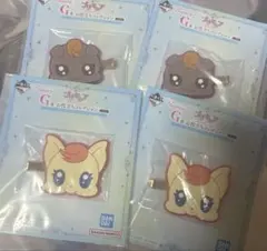 プリキュア一番くじ G賞お役立ちコレクション ラバークリップ ココ/ナッツ ×4