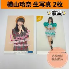 Item thumbnail for item 4821b1c1-1854-4fe3-92d8-b5cd1b706f7b