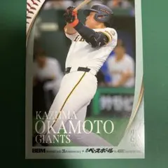 Item thumbnail for item a752923a-391c-4b90-b163-0fc19458e729