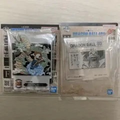 ドラゴンボール 一番くじ アクレクト F賞