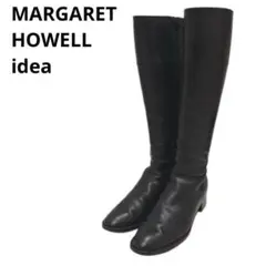 マーガレットハウエル　ロングブーツ レザー　ブラック　23cm 太ヒール