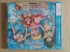 Item thumbnail for item e4af82d1-23eb-4b1a-8465-9bdfeb977260