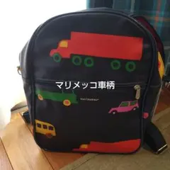 marimekko 車プリント リュックのサムネイル