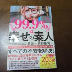 Item thumbnail for item e51ab80d-8348-4eda-9928-ea1d51189359