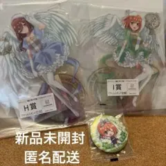 五等分の花嫁　中野三玖　アクリルスタンド 中野四葉 缶バッジ