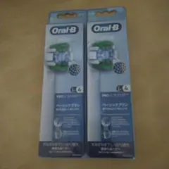 Item thumbnail for item 07fe0589-fa67-4cb0-b5fd-9ef3957e4f4f