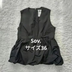 sulvam ベスト 黒 断ち切り カットオフ - メルカリ