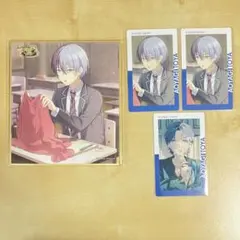 プロセカ 冬弥 色紙