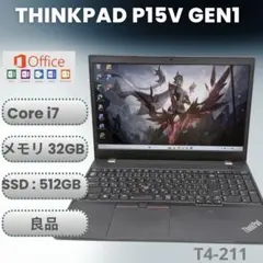 ThinkPad P1 Gen4 32GB 512GB タッチパネル 4K Xe - メルカリ
