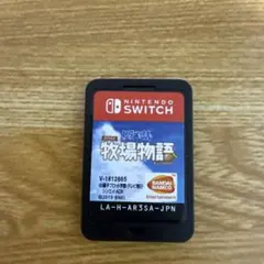 Item thumbnail for item 4114d03a-0685-46a8-8a25-1d8377750391