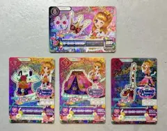 アイカツカード スリーピングオーロラコーデ 大空あかり 4枚セット