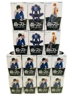 ぬースト L エル　フィギュア　12個　まとめ売り　デスノート ぬースト L エル フィギュア 12個 まとめ売り デスノート - メルカリ