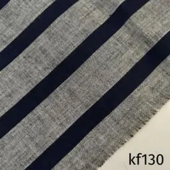 kf130 綿紬 縞木綿 反物 はぎれ 古布 リメイク