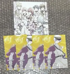 アイドリッシュセブン　紙類　セット