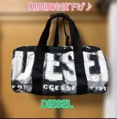 Item thumbnail for item 7cb535a5-9d16-4885-836d-1dd4606e4e2b