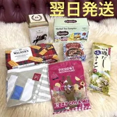 新品未開封　カルディ　福袋2026 食品6点　もへじ手拭い1点