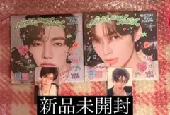 ゼベワン ZEROBASEONE never say never ハオビン