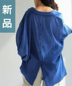 トミー様 リクエスト 2点 まとめ商品