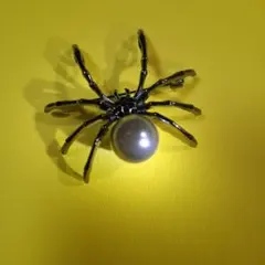 Item thumbnail for item 7fede5fb-61cb-4551-aa40-98d25d9b8b7d