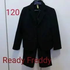 Ready Freddy フォーマルスーツ男の子120